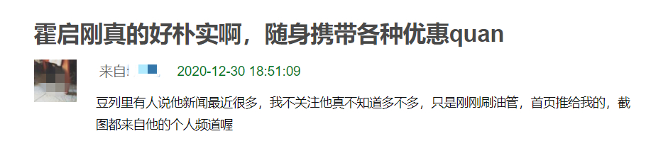 包含专家认为，加密钱包技术升级引关注的词条